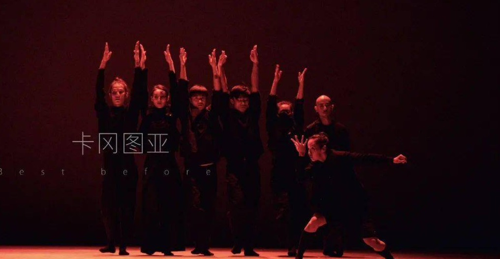 2022舞剧《卡冈图亚》南宁站演出详情、门票价格（购票链接）