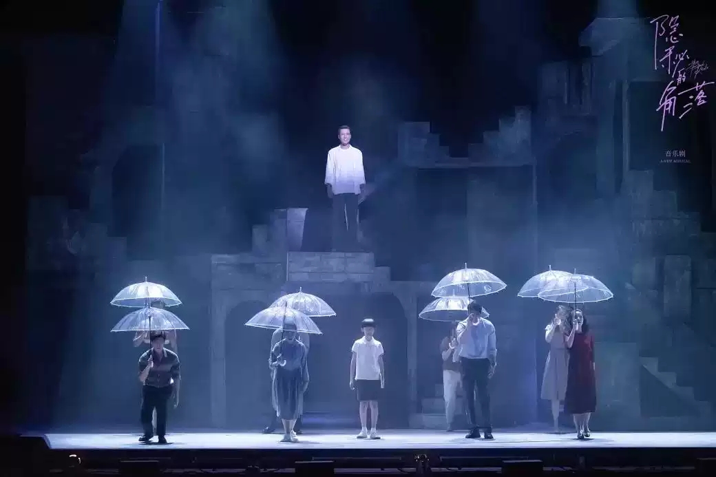 2022音乐剧《隐秘的角落》-武汉站