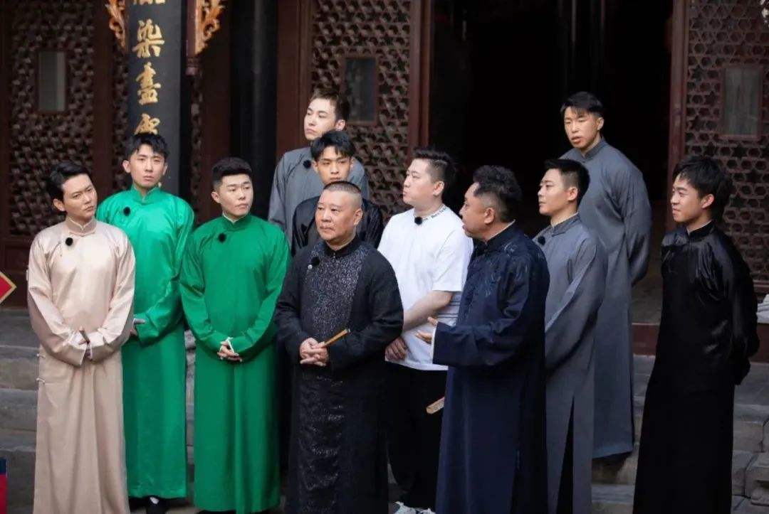 2022北京德云社辛丑年封箱相声专场演出信息、门票价格