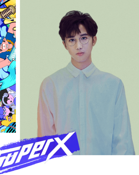 2022徐秉龙南京演唱会（时间、地点、门票）