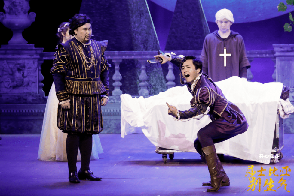 2022喜剧《财神爷驾到》大连站（剧情介绍、门票价格）