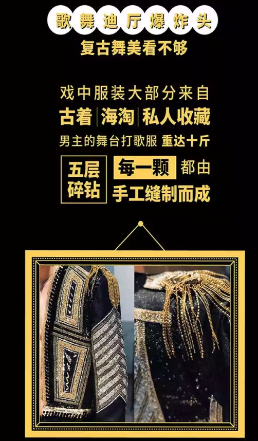 2022舞台剧《了不起的爹地》张家港站剧情介绍、门票购买