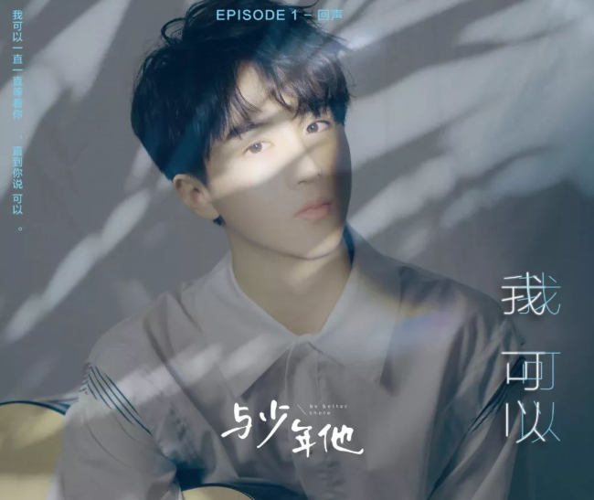 2022徐秉龙南京演唱会（时间、地点、门票）