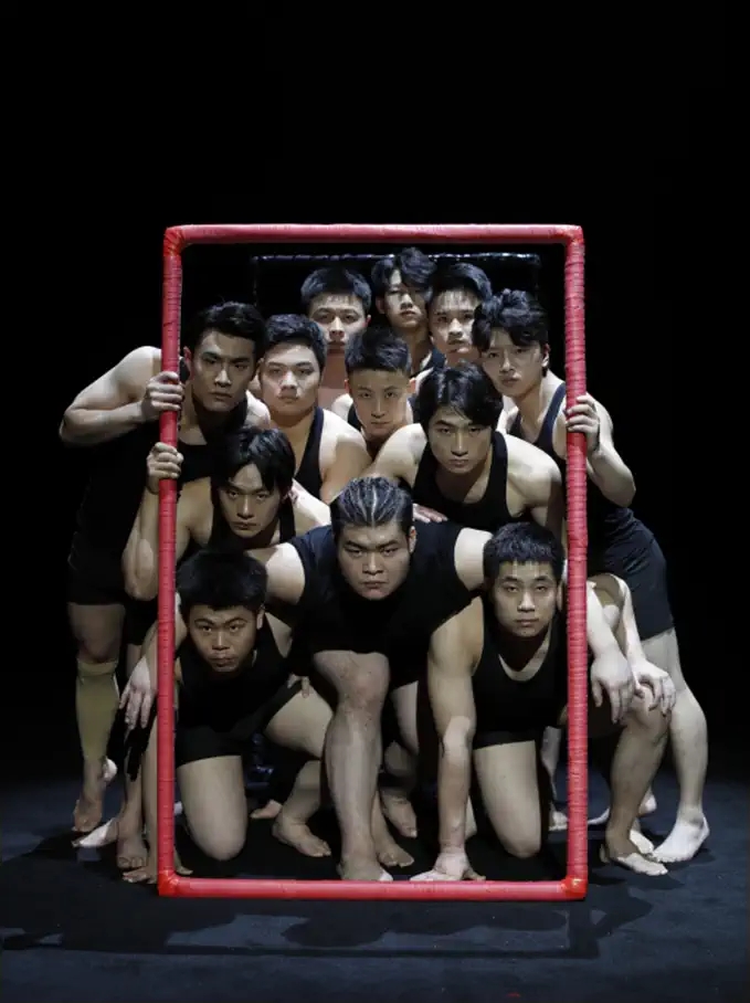 2022新杂技剧场《青春还有另外一个名字》-长沙站 2022新杂技剧场《青春还有另外一个名字》-长沙站