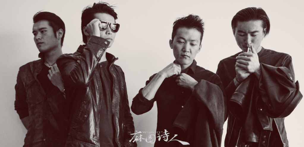 2023成都元气森林音乐节嘉宾介绍、时间地点、门票价格