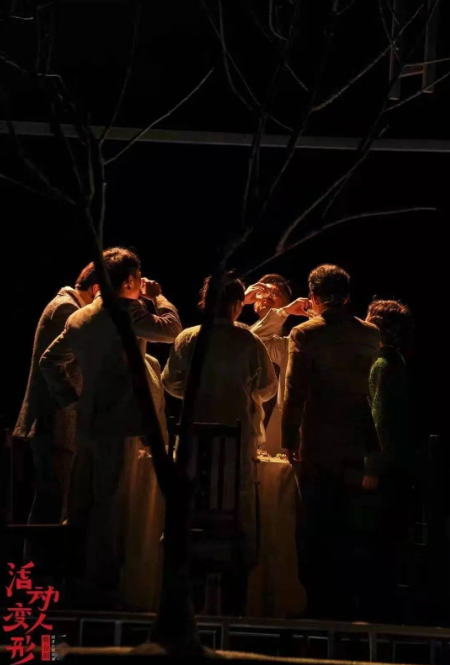 2022舞台剧《活动变人形》珠海站门票多少钱? 2022舞台剧《活动变人形》珠海站门票多少钱?