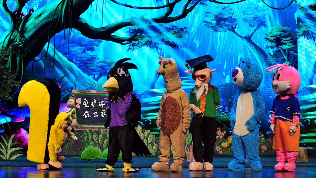 2022儿童剧《狐假虎威》太原站剧情介绍、门票购买