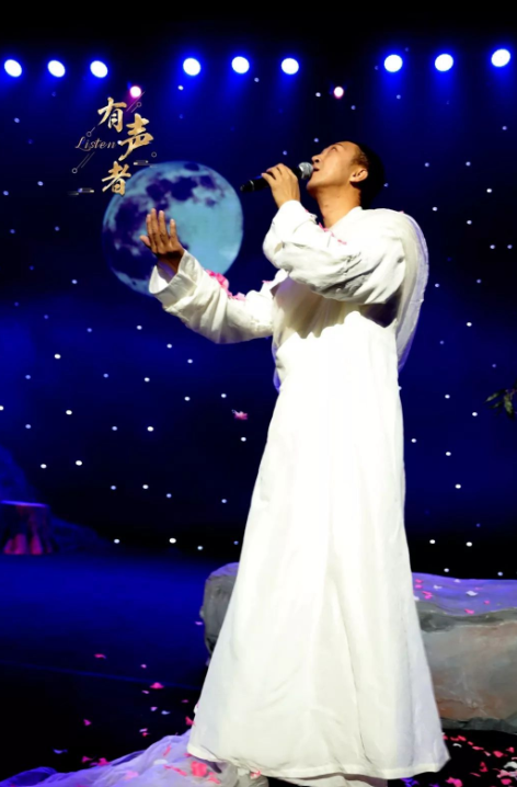 2022诗剧《情爱长安》温州站剧情介绍、时间地点、门票价格 2022诗剧《情爱长安》温州站剧情介绍、时间地点、门票价格