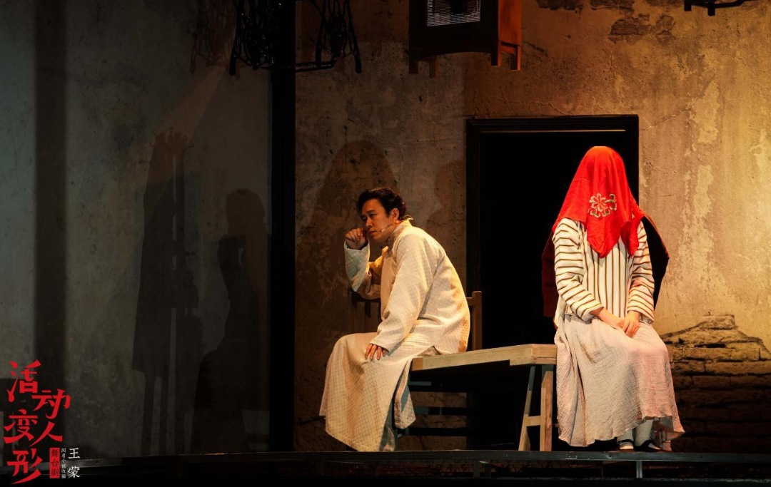 2022舞台剧《活动变人形》珠海站门票多少钱? 2022舞台剧《活动变人形》珠海站门票多少钱?