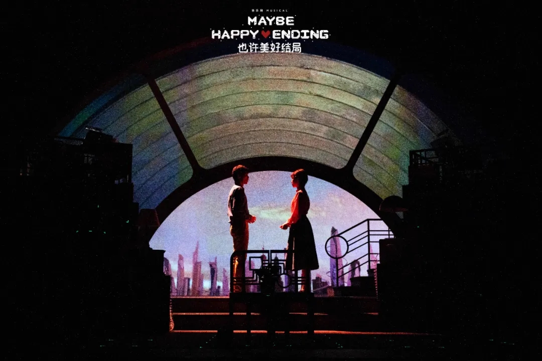 2022音乐剧《也许美好结局》南通站订票信息、剧情简介