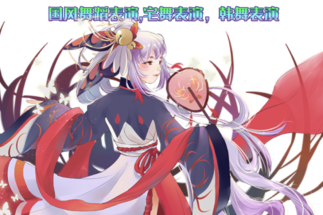 2022上海妖漫春日祭在哪里订票？