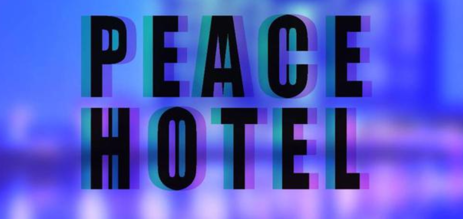 2022和平饭店苏州演唱会门票多少钱?(附购票链接) 2022和平饭店苏州演唱会门票多少钱?(附购票链接)