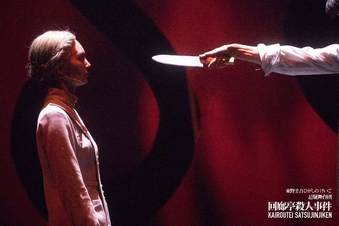 2022舞台剧《回廊亭杀人事件》南通站演出时间+购票一览 2022舞台剧《回廊亭杀人事件》南通站演出时间+购票一览