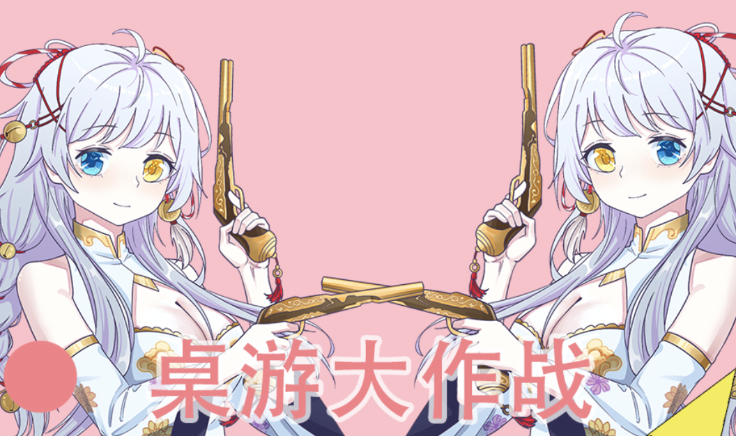 2022上海妖漫春日祭在哪里订票？