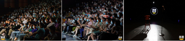 2022笑果脱口秀|《女儿红》小鹿个人脱口秀专场-北京站