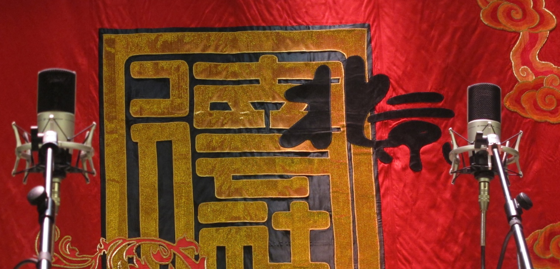 2022北京德云社辛丑年封箱相声专场门票价格、演出时间