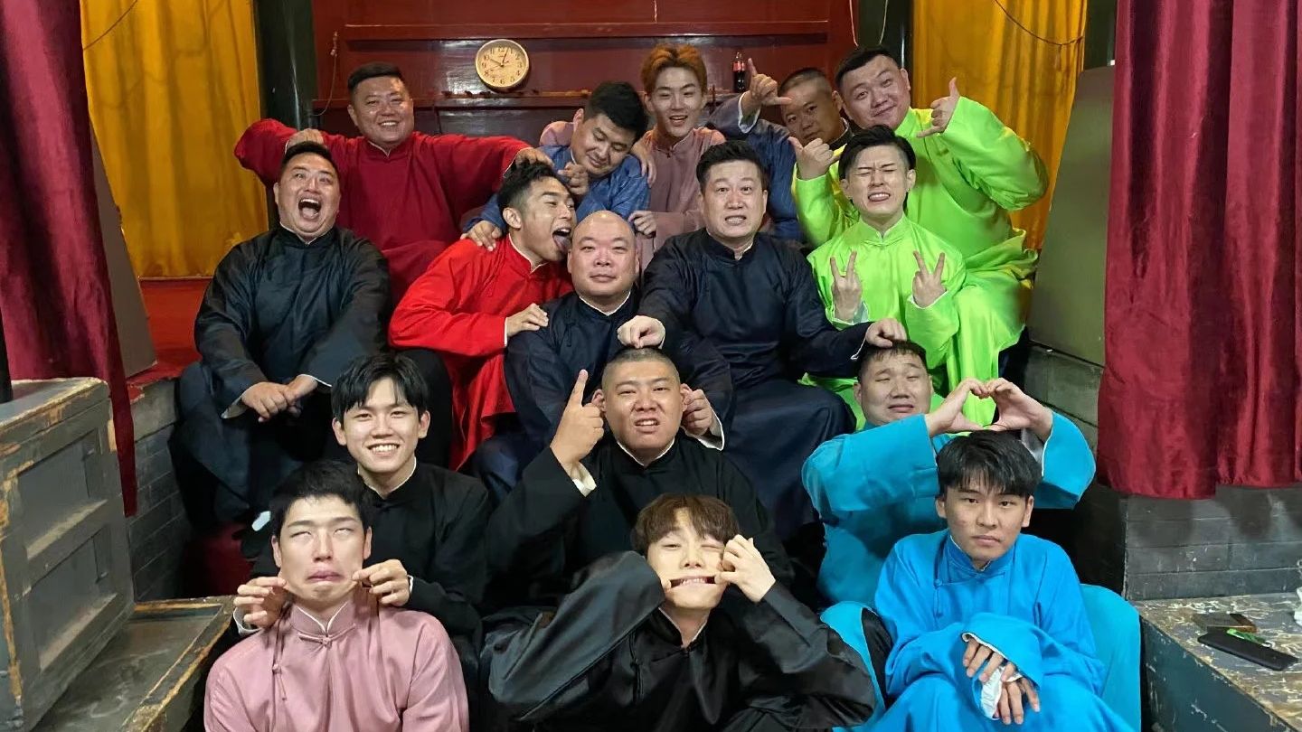 2022北京德云社辛丑年封箱相声专场订票方式、举办时间 2022北京德云社辛丑年封箱相声专场订票方式、举办时间