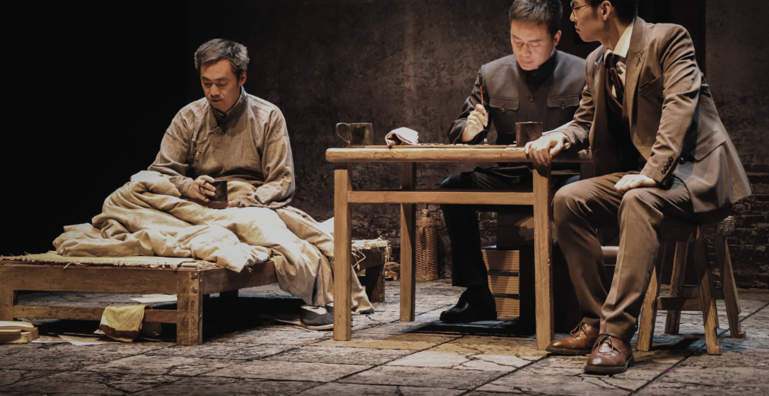 2022话剧《春逝》苏州站时间、地点、门票