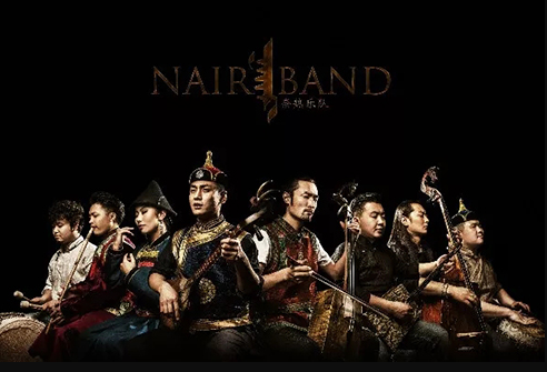 2022奈热乐队广州音乐会时间、地点、票价