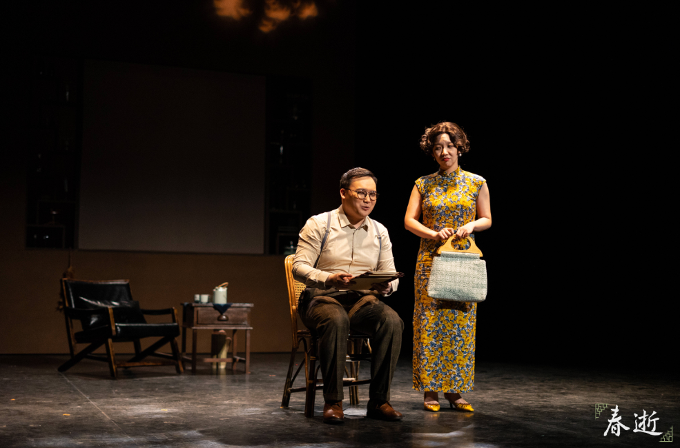 2022话剧《春逝》苏州站时间、地点、门票