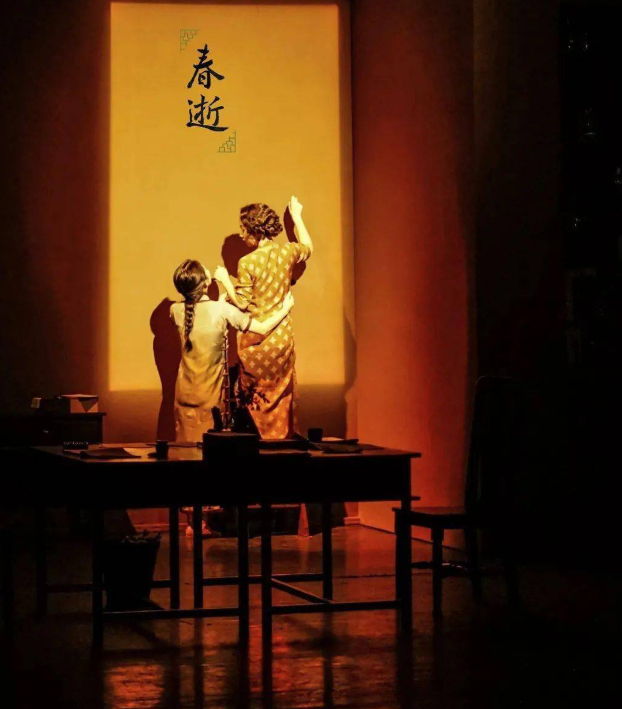 2022话剧《春逝》苏州站时间、地点、门票