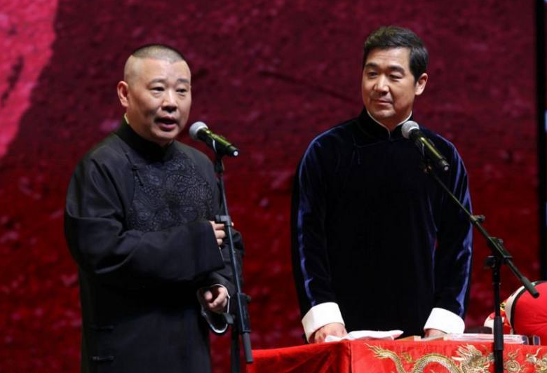 2022北京德云社辛丑年封箱相声专场门票怎么卖？价格是多少？