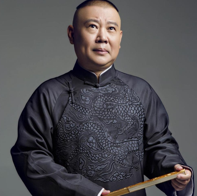 2022北京德云社辛丑年封箱相声专场门票怎么卖？价格是多少？