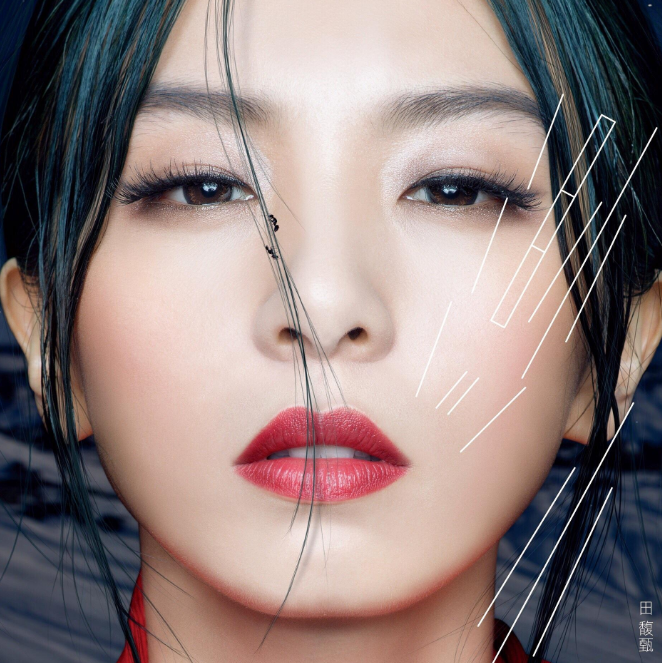 2022田馥甄高雄演唱会（时间+地点+票价）