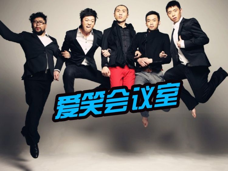 2022话剧《片儿川葱包烩》杭州站详情介绍、门票购买