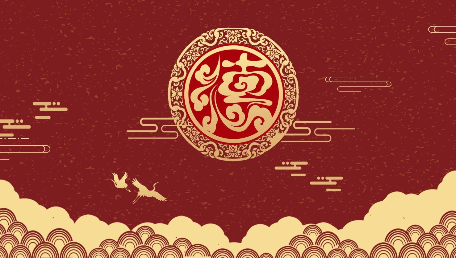 2022北京德云社辛丑年封箱相声专场购票入口+信息一览 2022北京德云社辛丑年封箱相声专场购票入口+信息一览