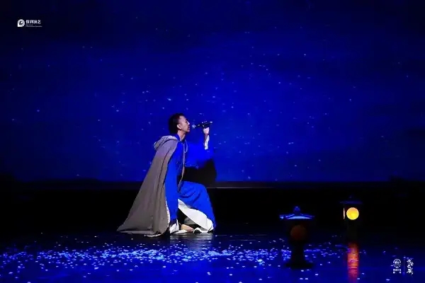 2022情绪疗愈剧场《情爱长安》-南宁站