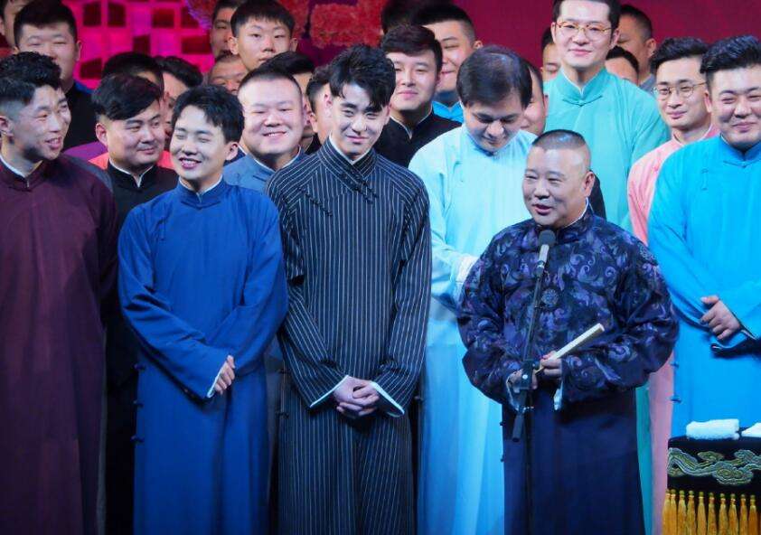 2022北京德云社辛丑年封箱相声专场购票入口+信息一览 2022北京德云社辛丑年封箱相声专场购票入口+信息一览