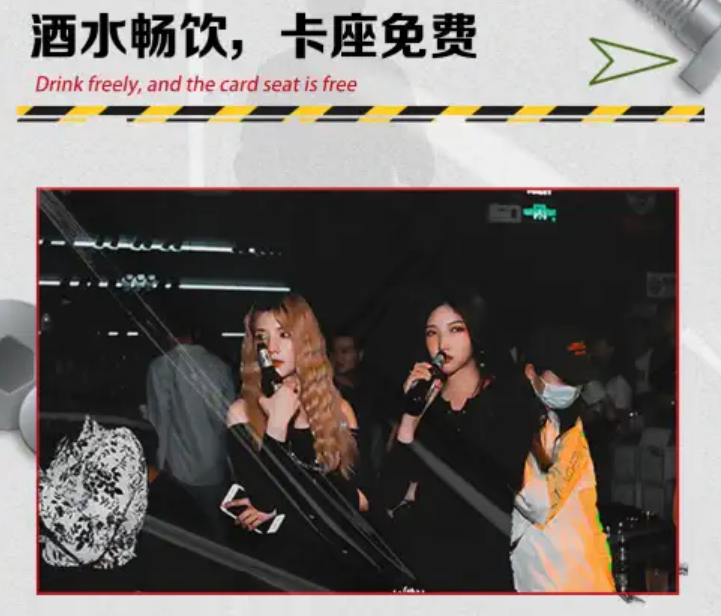 2022广州硬核工业电音派对门票价格+时间地点 2022广州硬核工业电音派对门票价格+时间地点