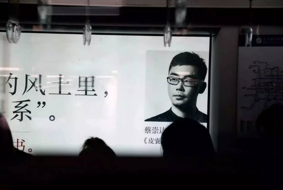 2022话剧《皮囊》重庆站什么时候开始？票价是多少？