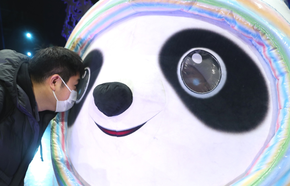 2022音乐剧《冰墩墩雪容融之冰雪梦》北京站门票多少钱？