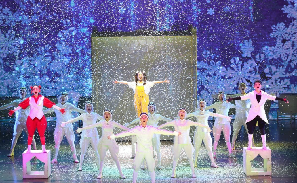 2022音乐剧《冰墩墩雪容融之冰雪梦》北京站门票多少钱？