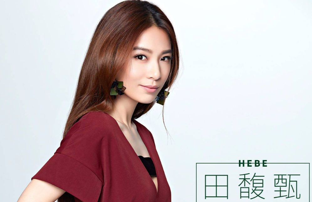 2022田馥甄高雄演唱会时间、地点、票价