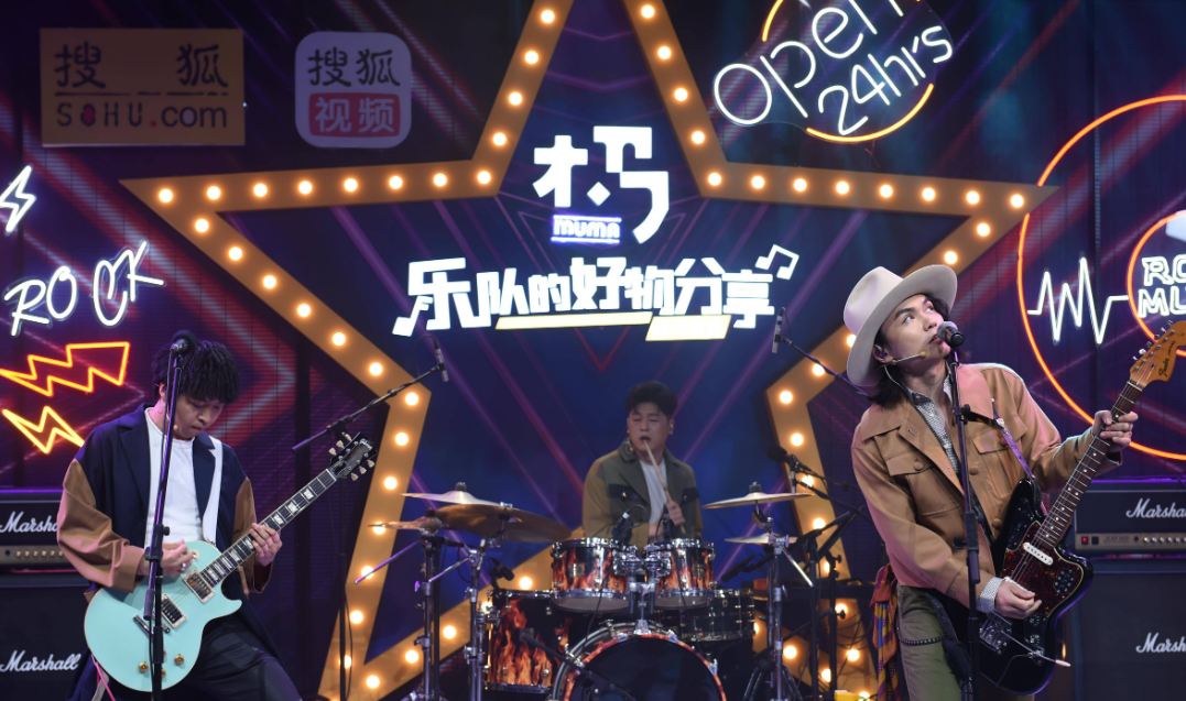 2022日照山河音乐节阵容介绍、门票购买