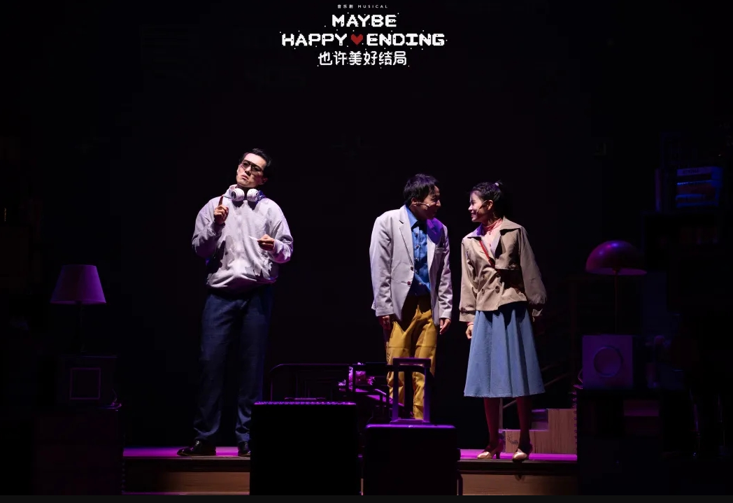 2022音乐剧《也许美好结局》南宁站什么时候开始?(门票价格) 2022音乐剧《也许美好结局》南宁站什么时候开始?(门票价格)