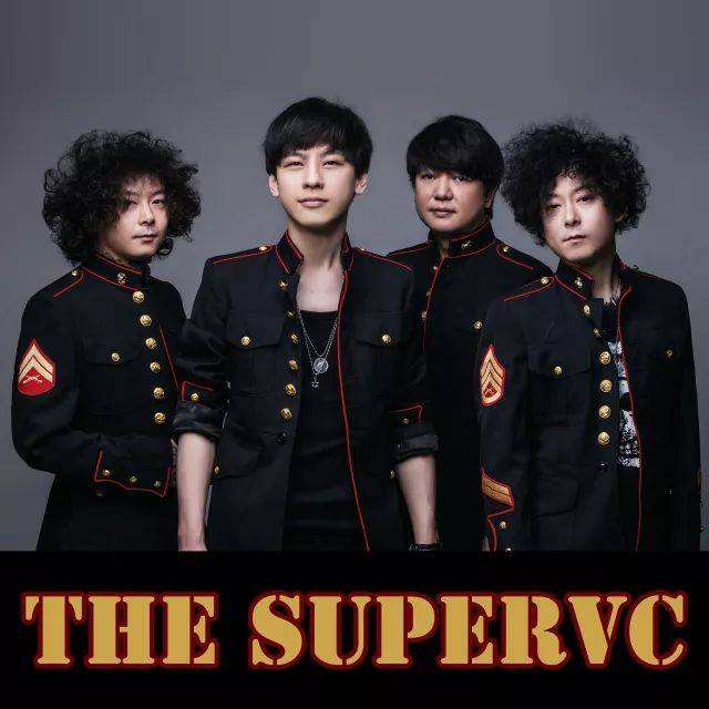 2022果味VC株洲演唱会演出时间、订票链接