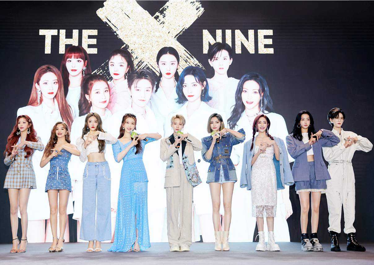 2022THE9苏州演唱会什么时间演出？（附门票信息）