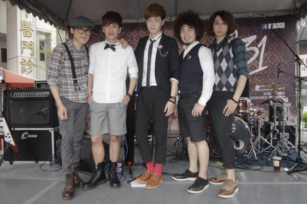 2022八三夭乐队广州演唱会时间地点+门票价格