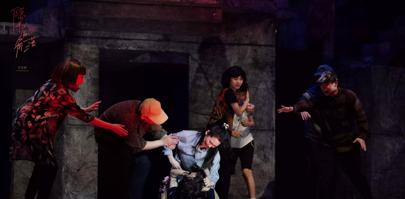 2022音乐剧《隐秘的角落》武汉站门票价格是多少？