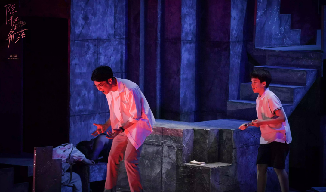 2022音乐剧《隐秘的角落》武汉站门票价格是多少？