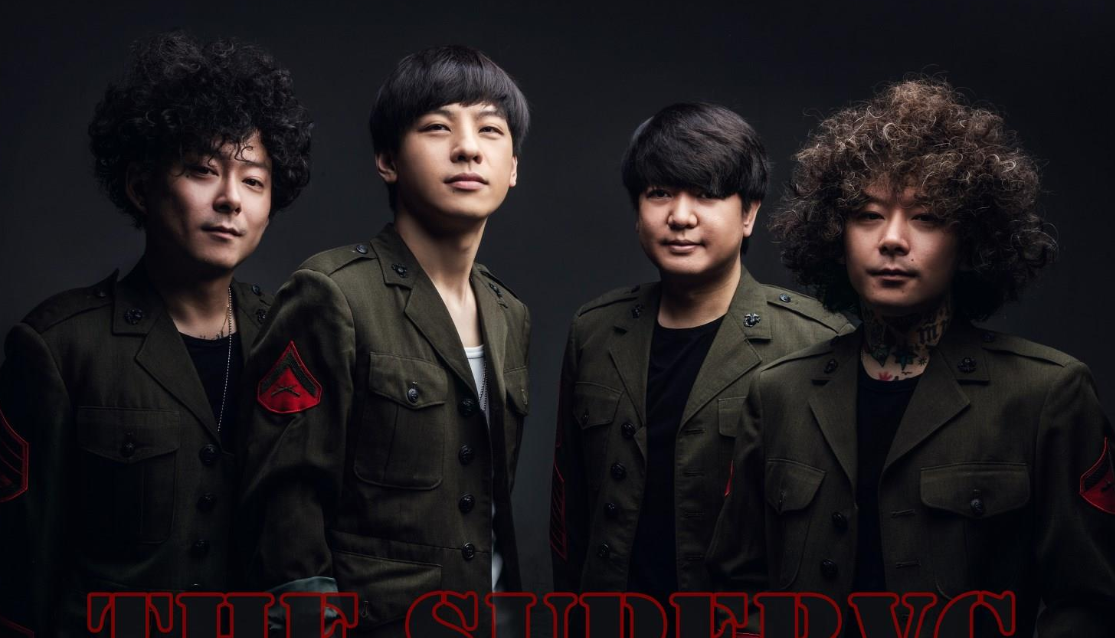 2022果味VC株洲演唱会什么时候开始?门票多少钱? 2022果味VC株洲演唱会什么时候开始?门票多少钱?