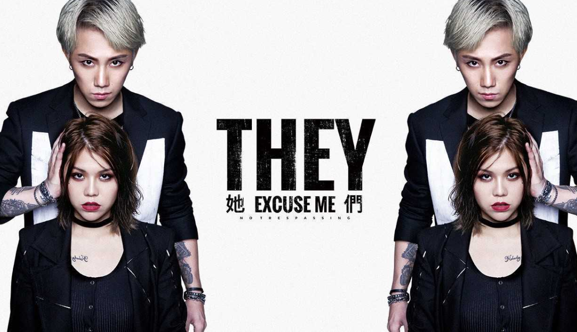 2022打扰一下乐团哈尔滨演唱会什么时候开始？（门票价格）