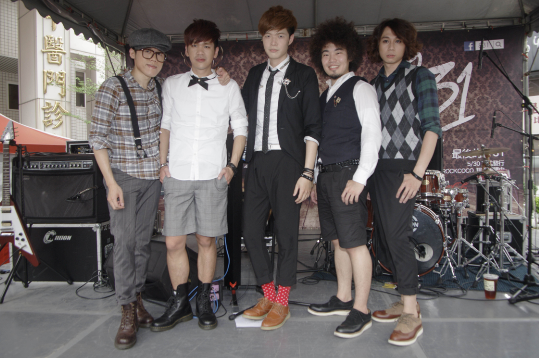 2022八三夭乐队南京演唱会（门票价格+演出时间+演出地点）