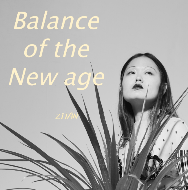 2022祁紫檀广州演唱会时间+地点+票价