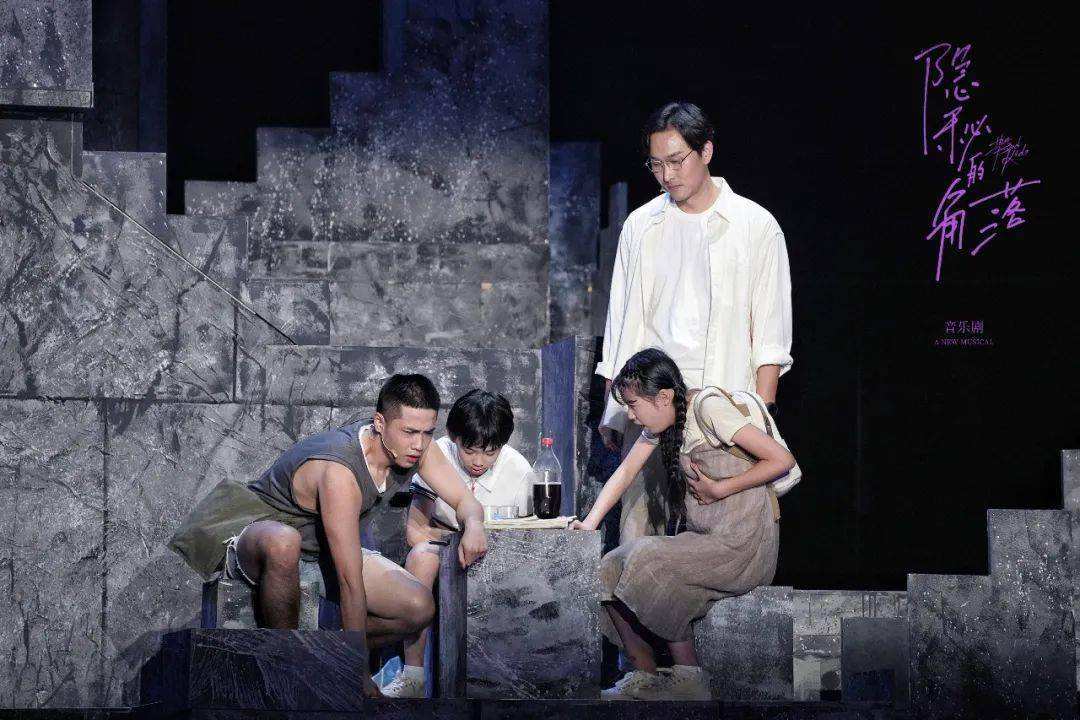 2022音乐剧《隐秘的角落》南昌站演出详情/门票购买 2022音乐剧《隐秘的角落》南昌站演出详情/门票购买