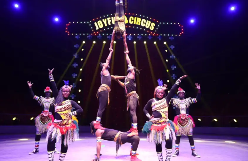 2023北京国际马戏小丑嘉年华时间、地点、票价 2023北京国际马戏小丑嘉年华时间、地点、票价